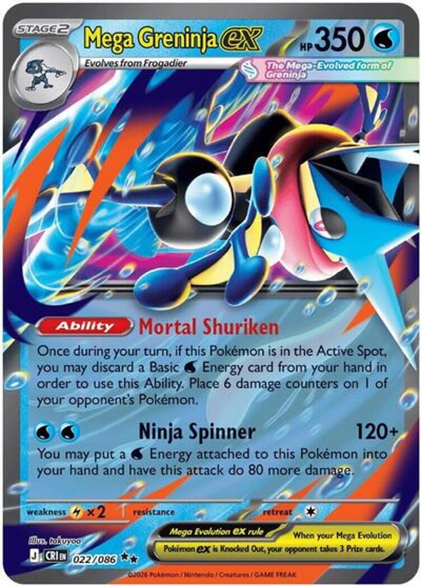 Mega Greninja ex – Double Rare