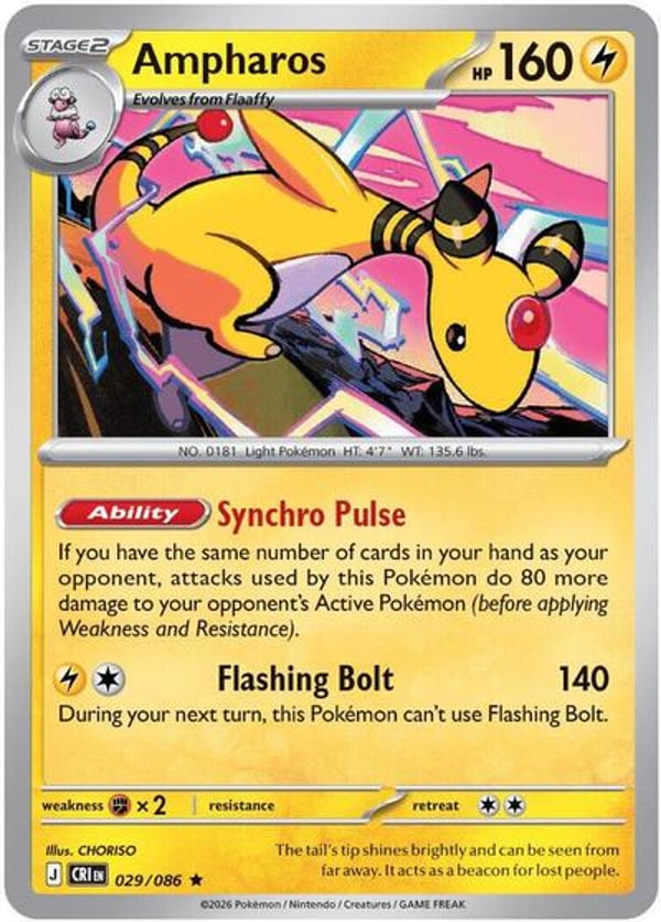Ampharos – Rare