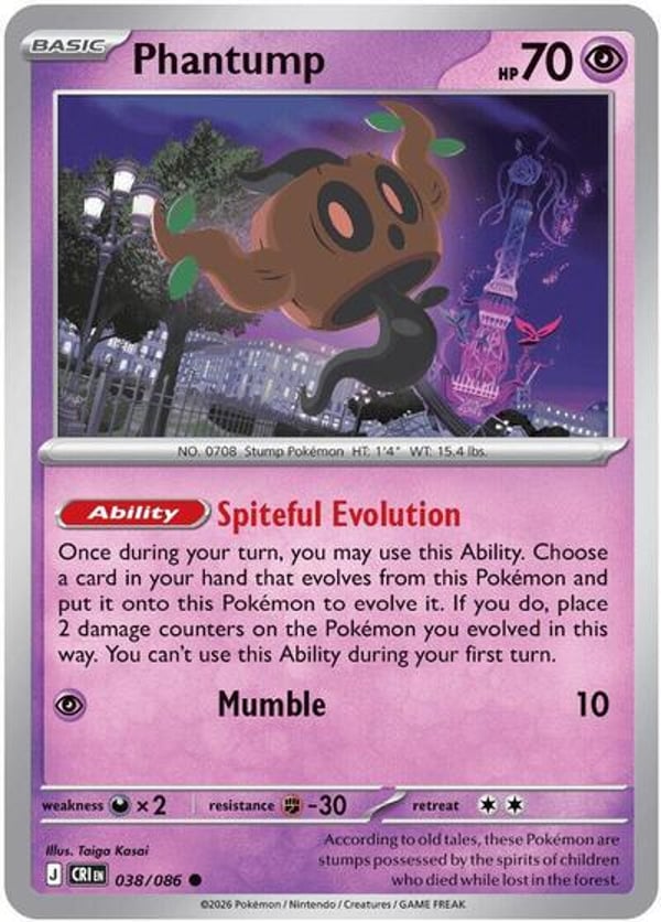 Phantump – Common