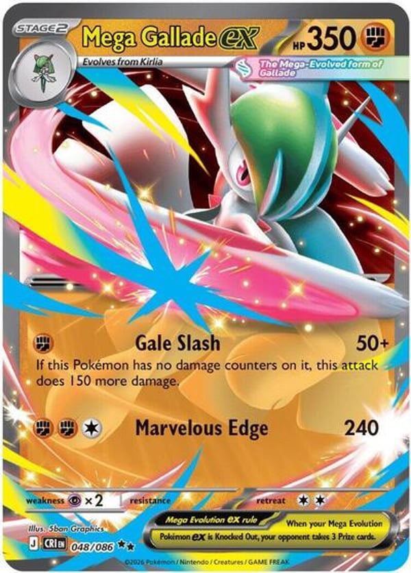 Mega Gallade ex – Double Rare – Chaos Rising