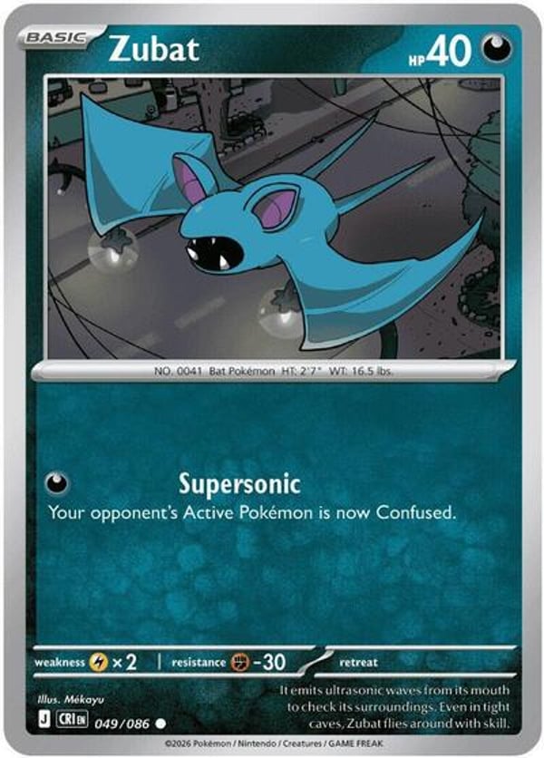 Zubat – Common