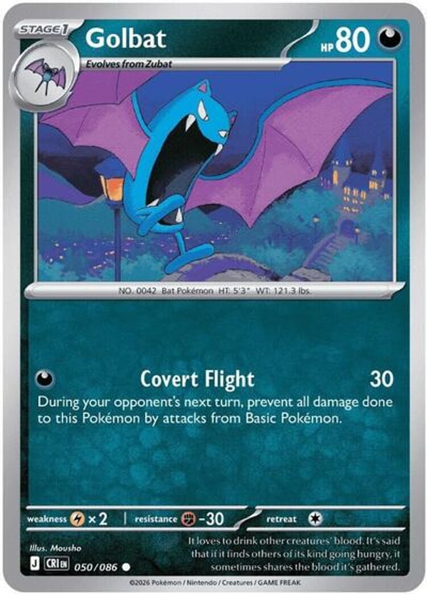 Golbat – Common