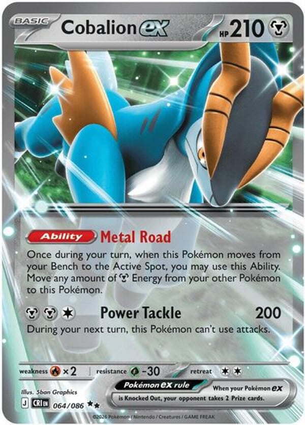 Cobalion ex – Double Rare