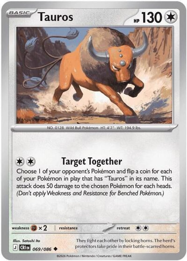 Tauros – Uncommon