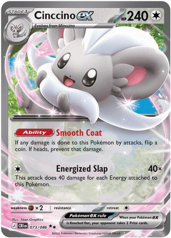 Cinccino ex – Double Rare