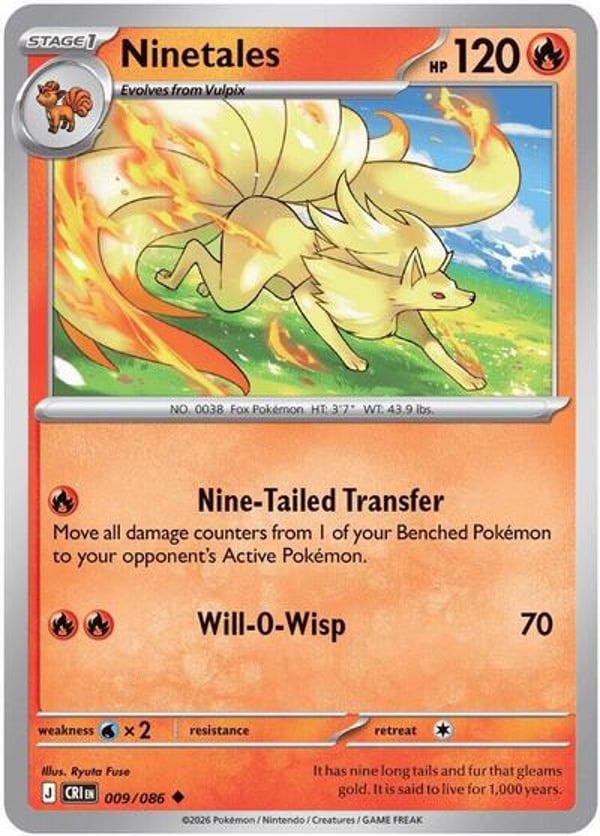 Ninetales – Uncommon