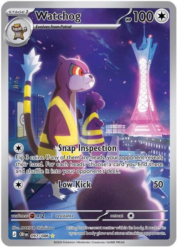 Watchog – Illustration Rare