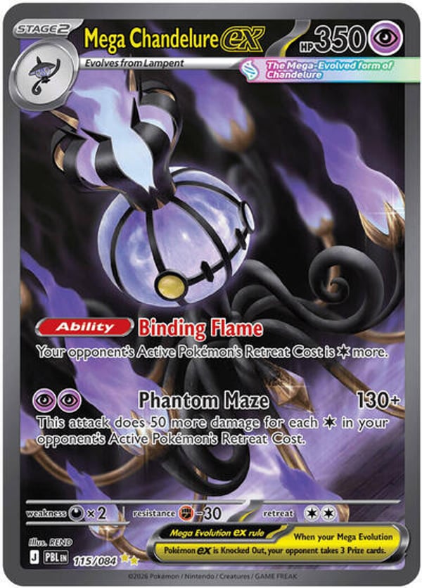 Mega Chandelure ex – Special Illustration Rare – Pitch Black