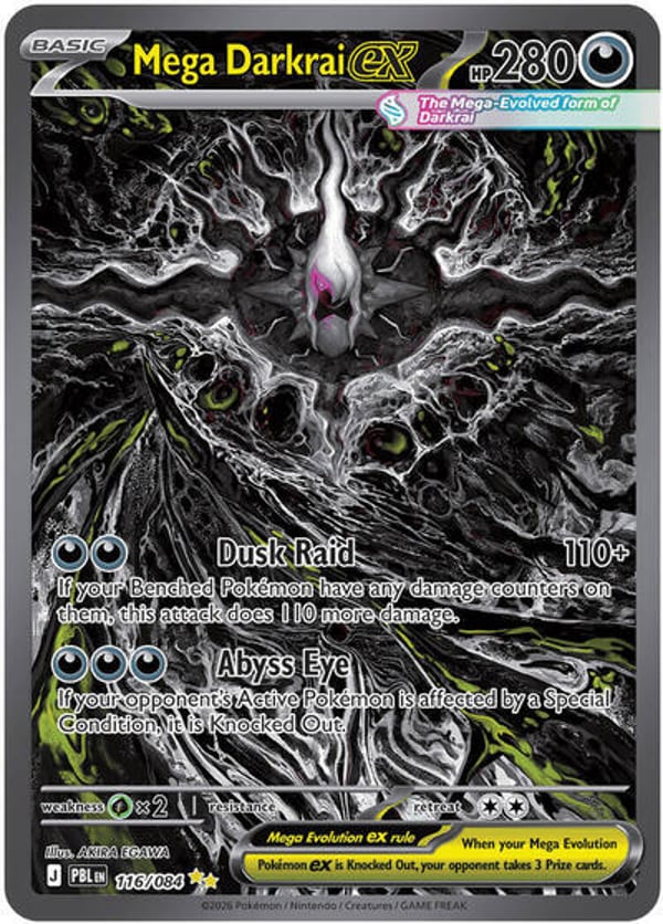 Mega Darkrai ex – Special Illustration Rare – Pitch Black