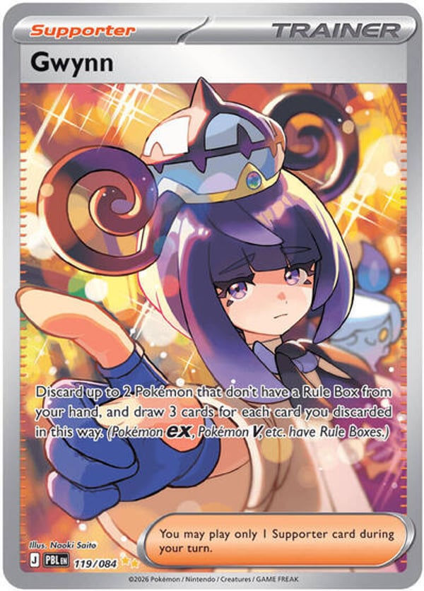 Gwynn – Special Illustration Rare – Pitch Black