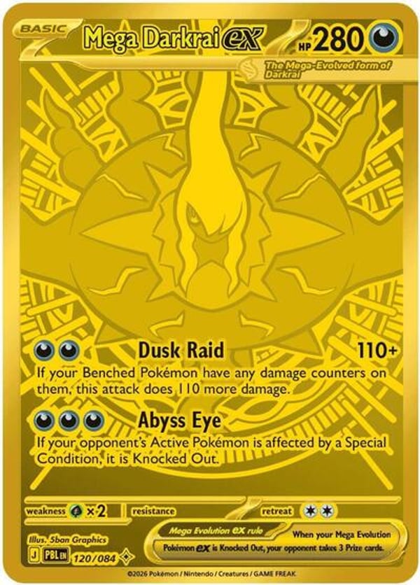 Mega Darkrai ex – Mega Hyper Rare – Pitch Black