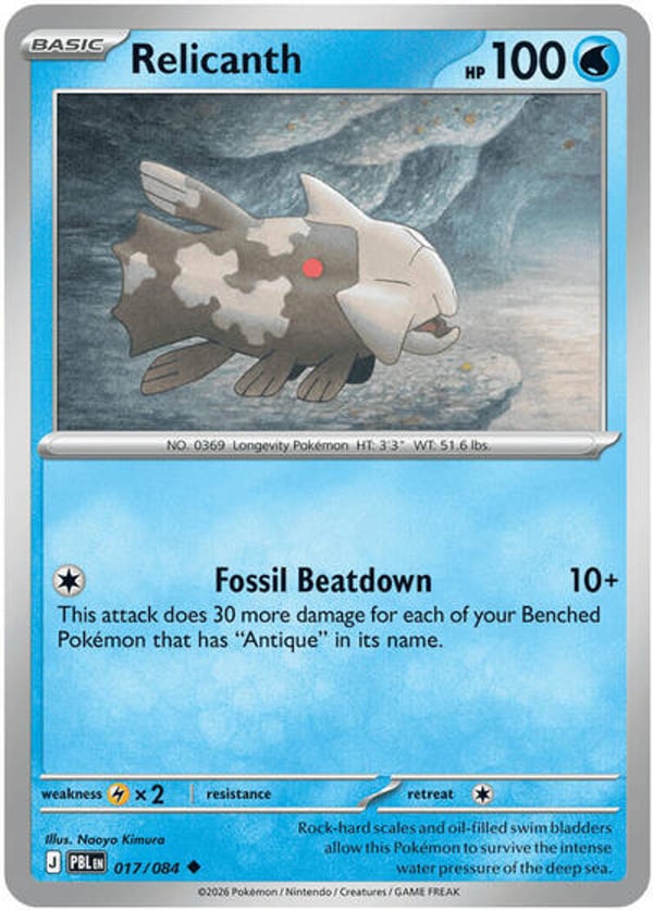 Relicanth #17 – Uncommon – Pitch Black