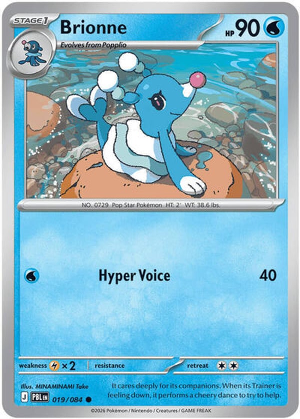 Brionne #19 – Common – Pitch Black