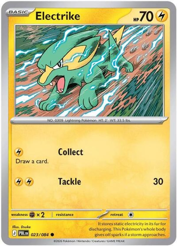 Electrike #23 – Common – Pitch Black