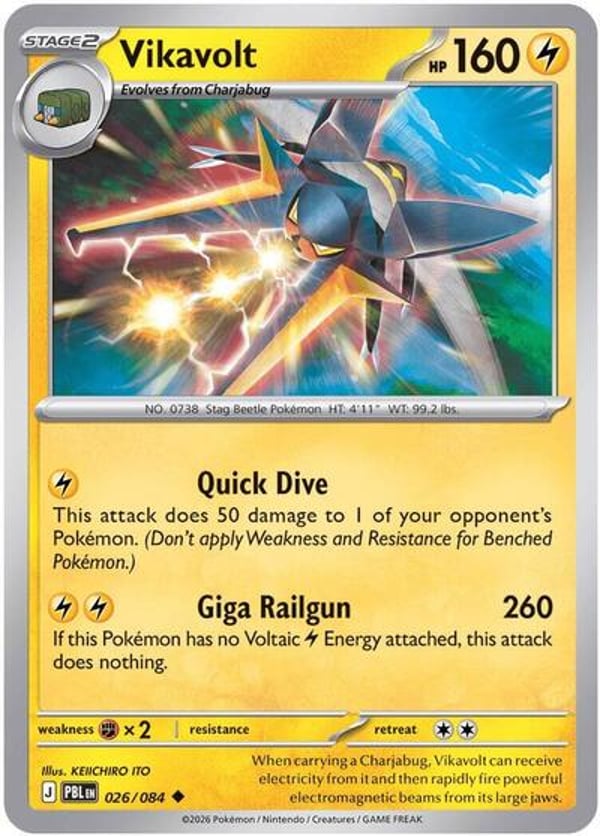 Vikavolt #26 – Uncommon – Pitch Black