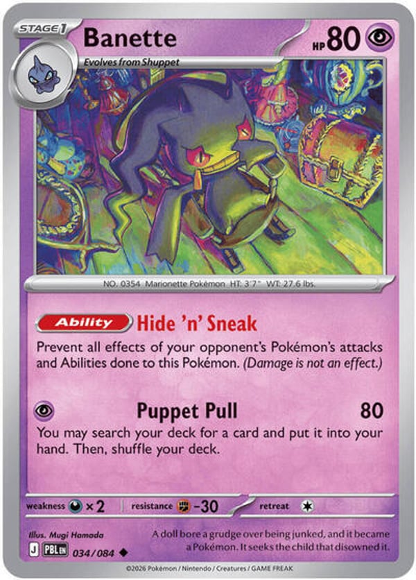 Banette #34 – Uncommon – Pitch Black