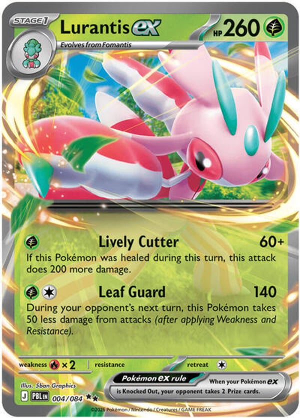 Lurantis ex #4 – Double Rare – Pitch Black