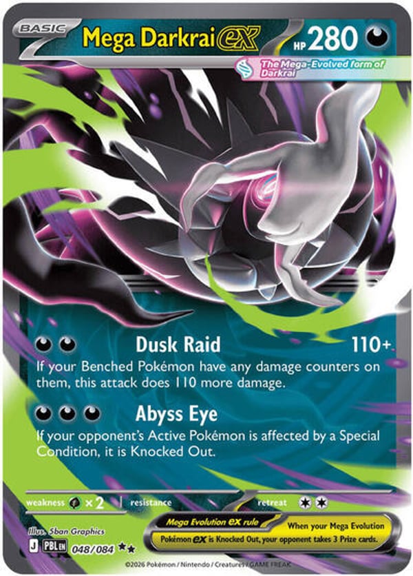 Mega Darkrai ex #48 – Double Rare – Pitch Black