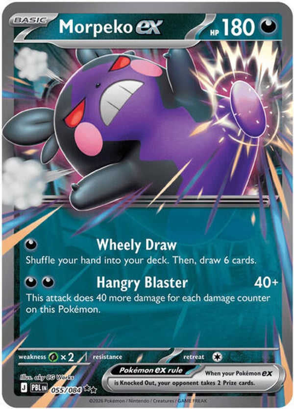 Morpeko ex #55 – Double Rare – Pitch Black