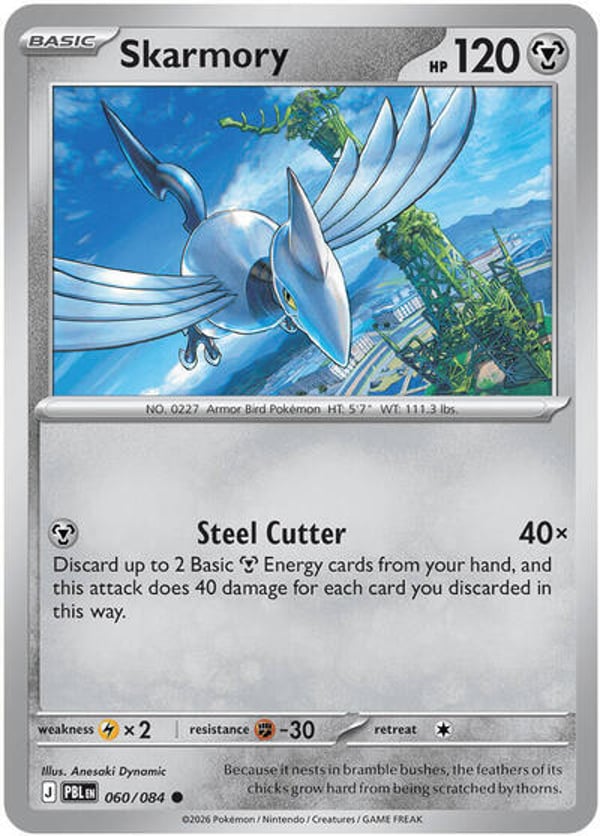 Skarmory #60 – Common – Pitch Black