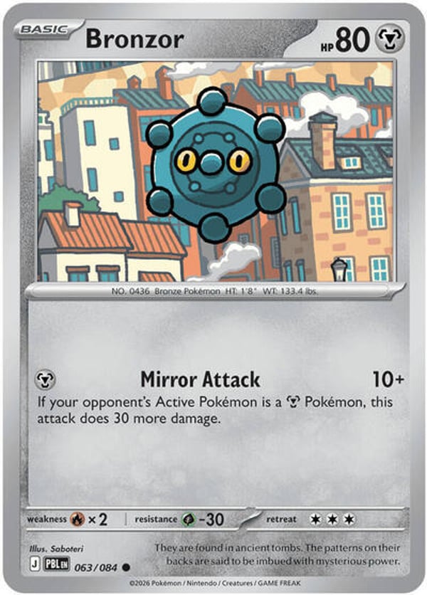 Bronzor #63 – Common – Pitch Black