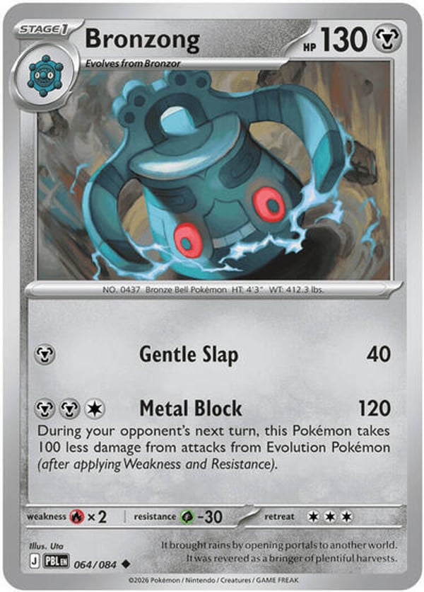 Bronzong #64 – Uncommon – Pitch Black