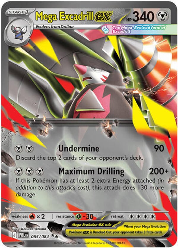Mega Excadrill ex #65 – Double Rare – Pitch Black