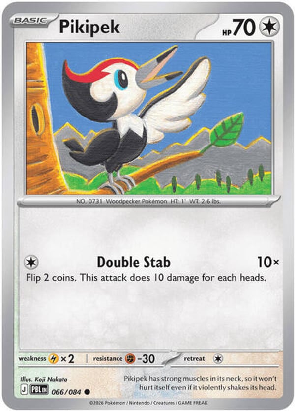 Pikipek #66 – Common – Pitch Black