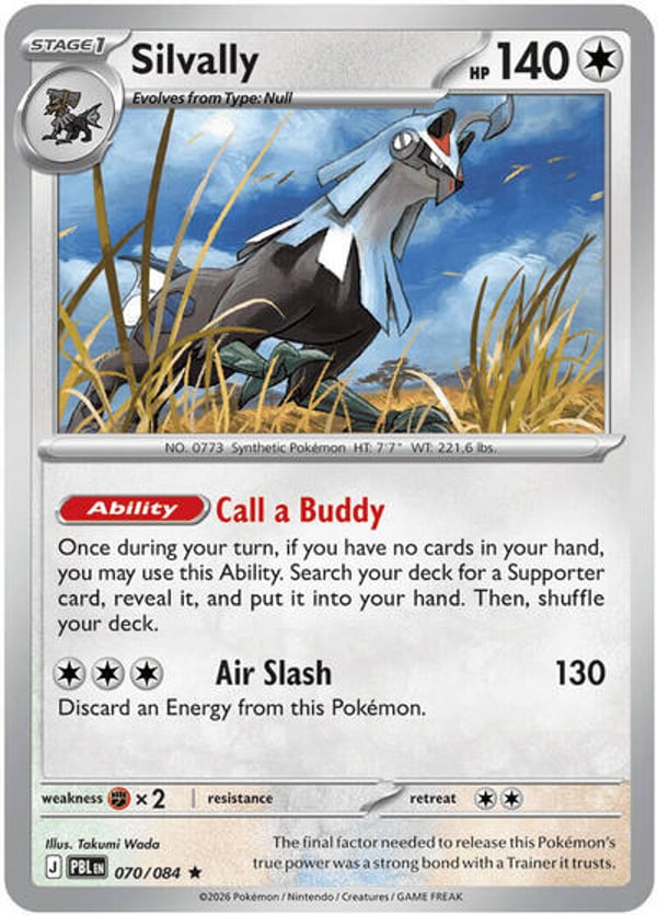 Silvally #70 – Rare – Pitch Black