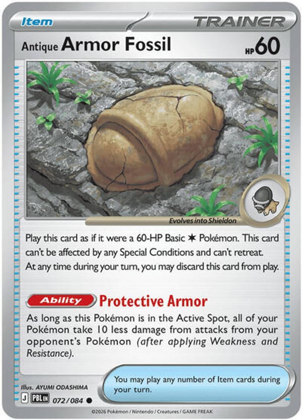 Antique Armor Fossil #72 – Common – Pitch Black