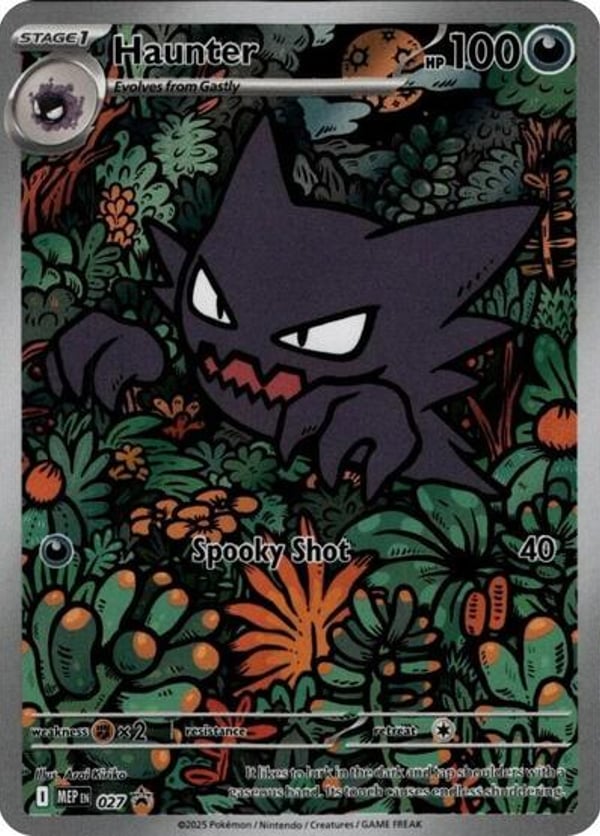 Haunter – Illustration Rare – Mega Evolution Promo
