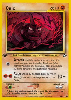 Onix – Common