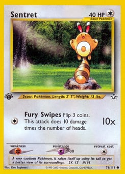 Sentret – Common