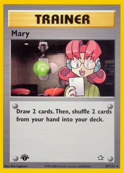 Mary – Rare