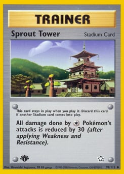 Sprout Tower – Uncommon