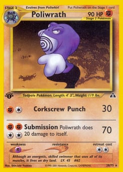 Poliwrath – Rare