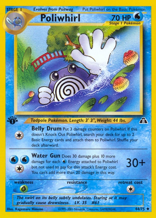 Poliwhirl – Uncommon – Neo Discovery