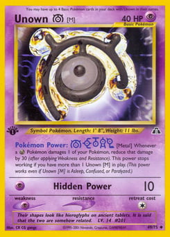 Unown [M] – Uncommon