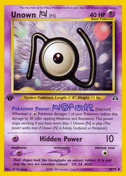 Unown [N] – Uncommon