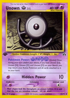 Unown [U] – Uncommon