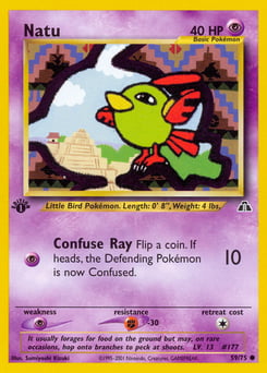 Natu – Common