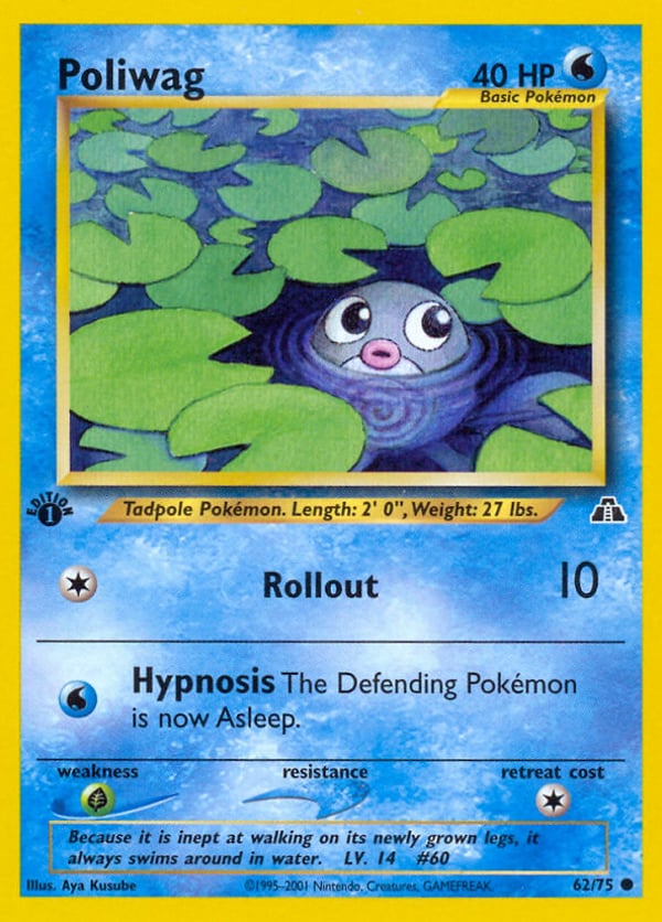 Poliwag – Common – Neo Discovery
