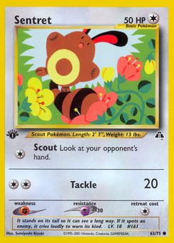 Sentret – Common