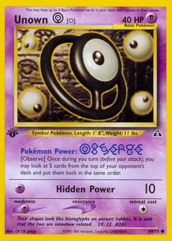 Unown [O] – Common