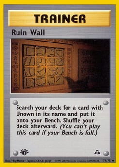 Ruin Wall – Uncommon