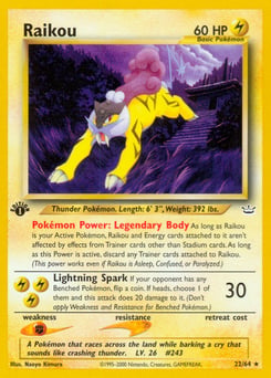 Raikou – Rare