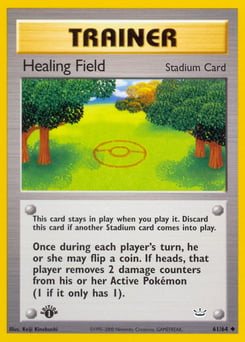 Healing Field – Uncommon