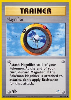 Magnifier – Uncommon
