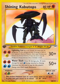 Shining Kabutops – Rare Shining – Neo Destiny
