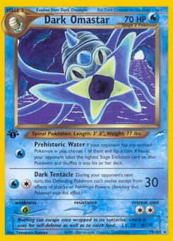 Dark Omastar – Rare